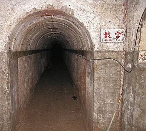 sidetunnel entrance