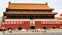 Tian'anmen