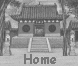 Back to China Dynasty Home Page